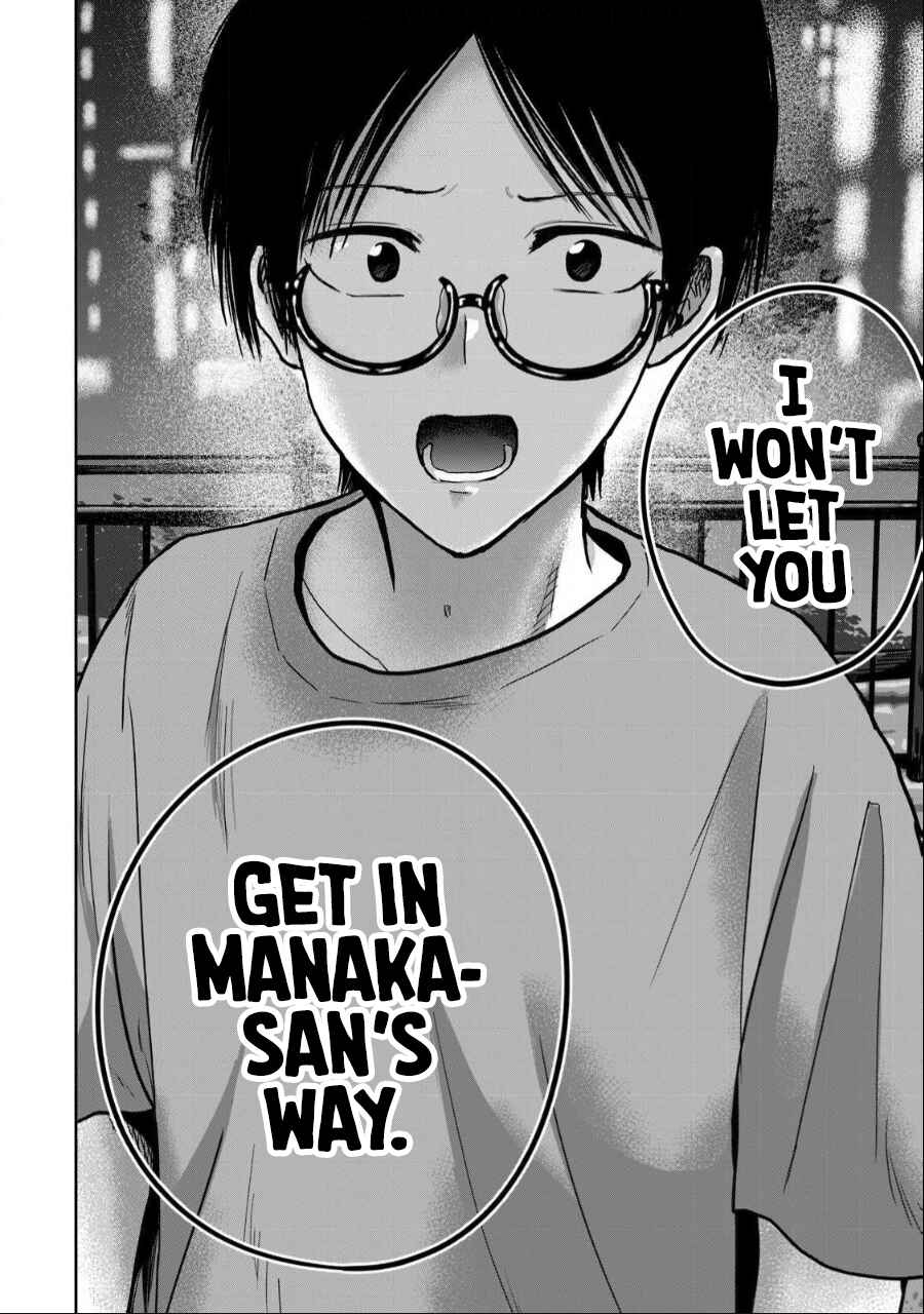 Ueno-kun wa Kaihatsuzumi Chapter 52 - Page 22