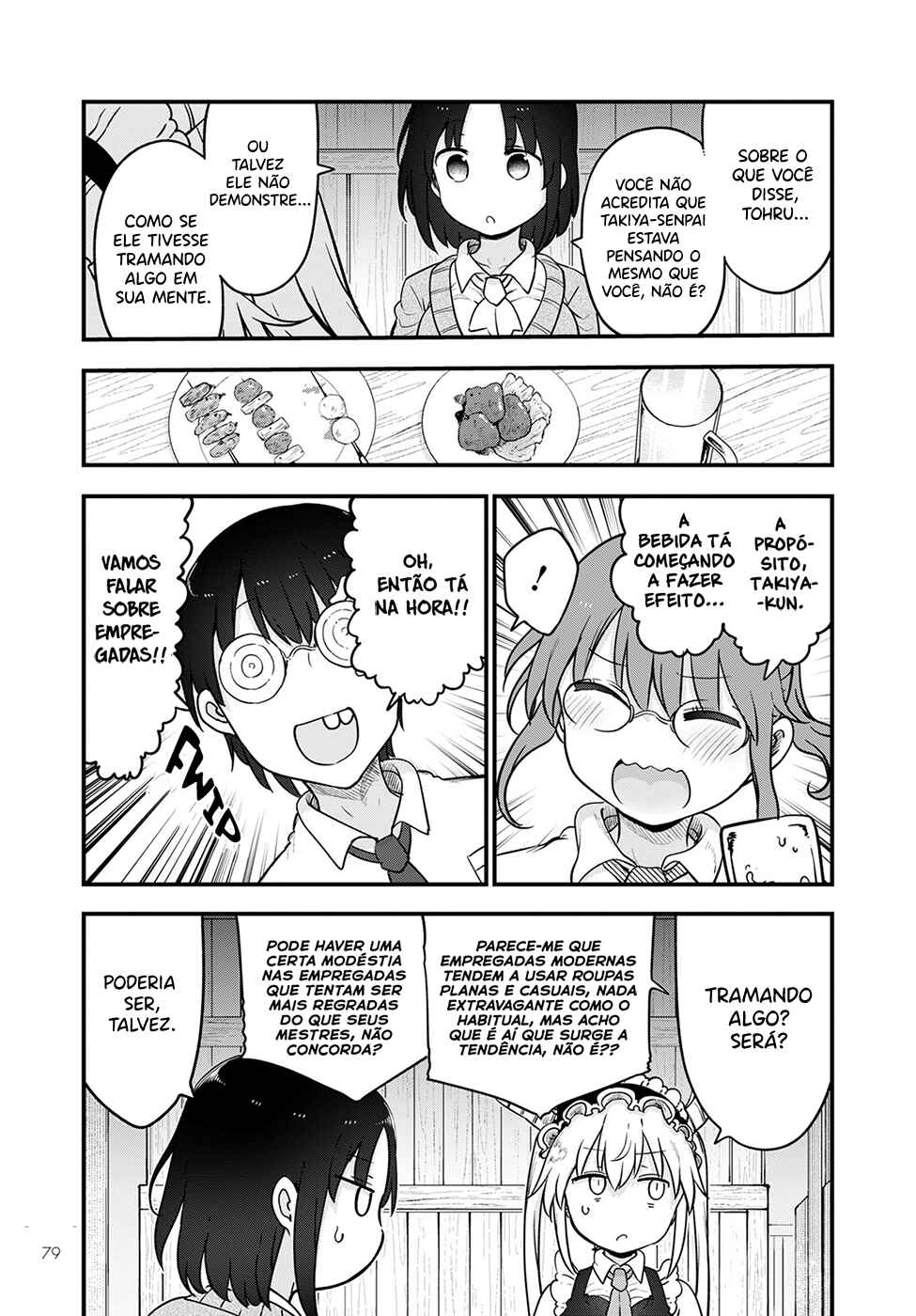 Kobayashi-san Chi no Maid Dragon Chapter 119 - Page 12