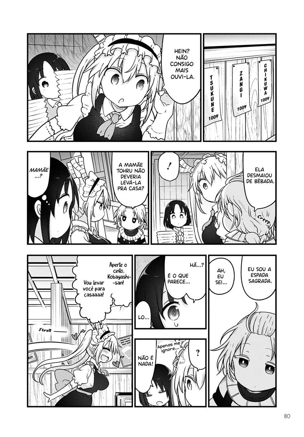 Kobayashi-san Chi no Maid Dragon Chapter 119 - Page 13