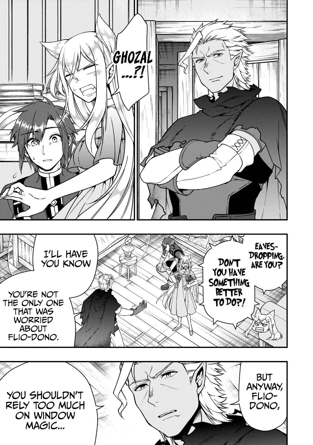 Lv2 kara Cheat datta Moto Yuusha Kouho no Mattari Isekai Life Chapter 37 - Page 21