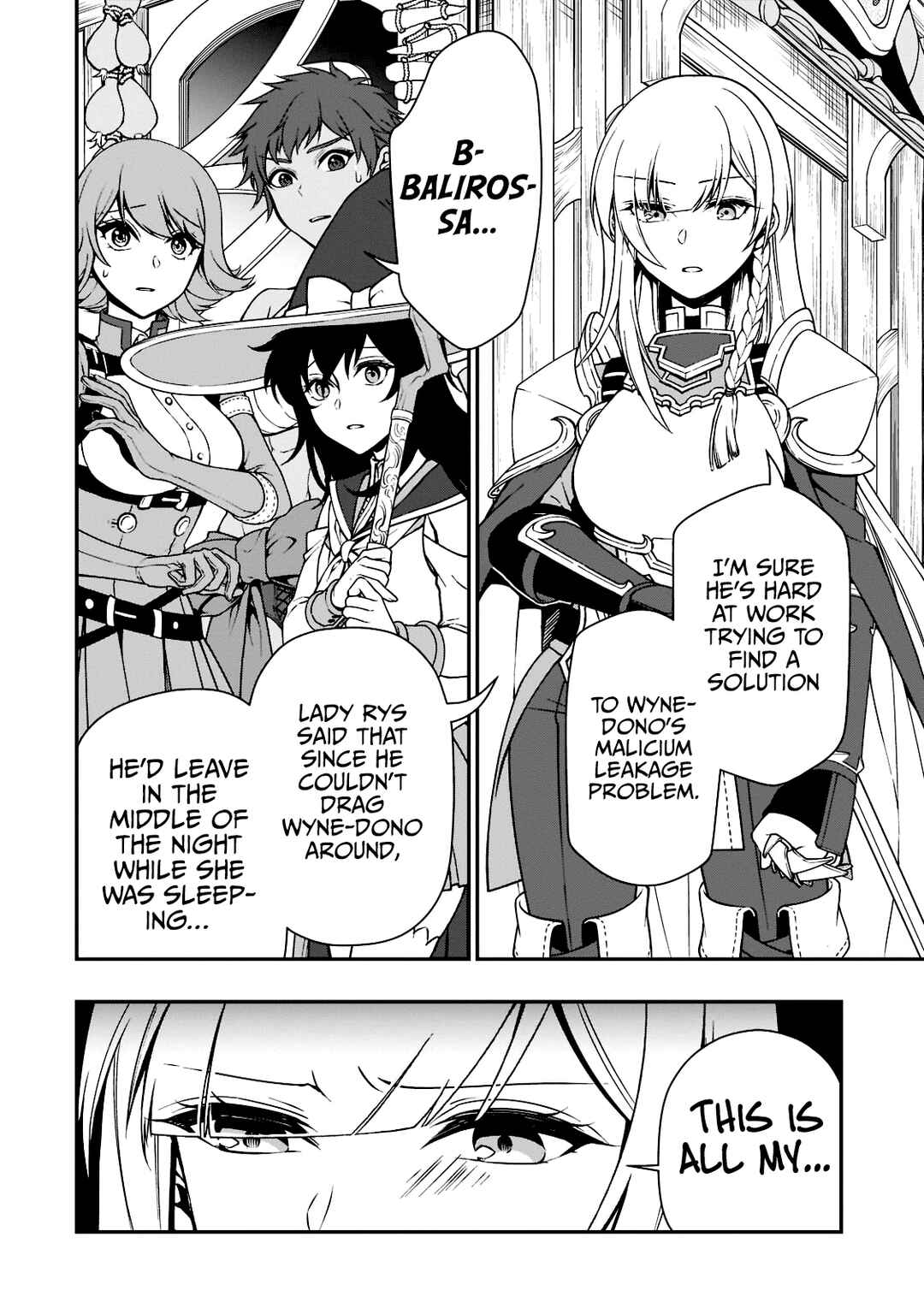 Lv2 kara Cheat datta Moto Yuusha Kouho no Mattari Isekai Life Chapter 37 - Page 5