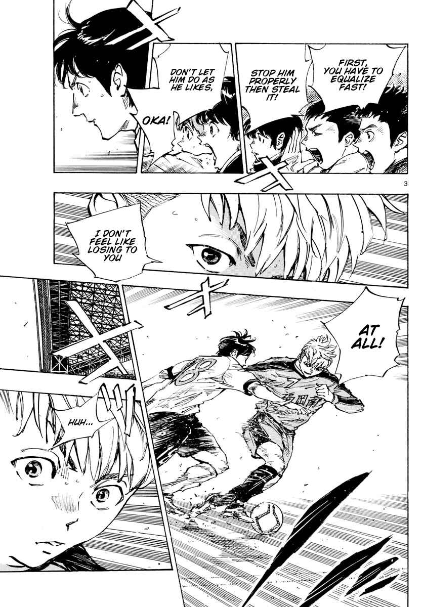 BE BLUES ~Ao ni Nare~ Chapter 466 - Page 4