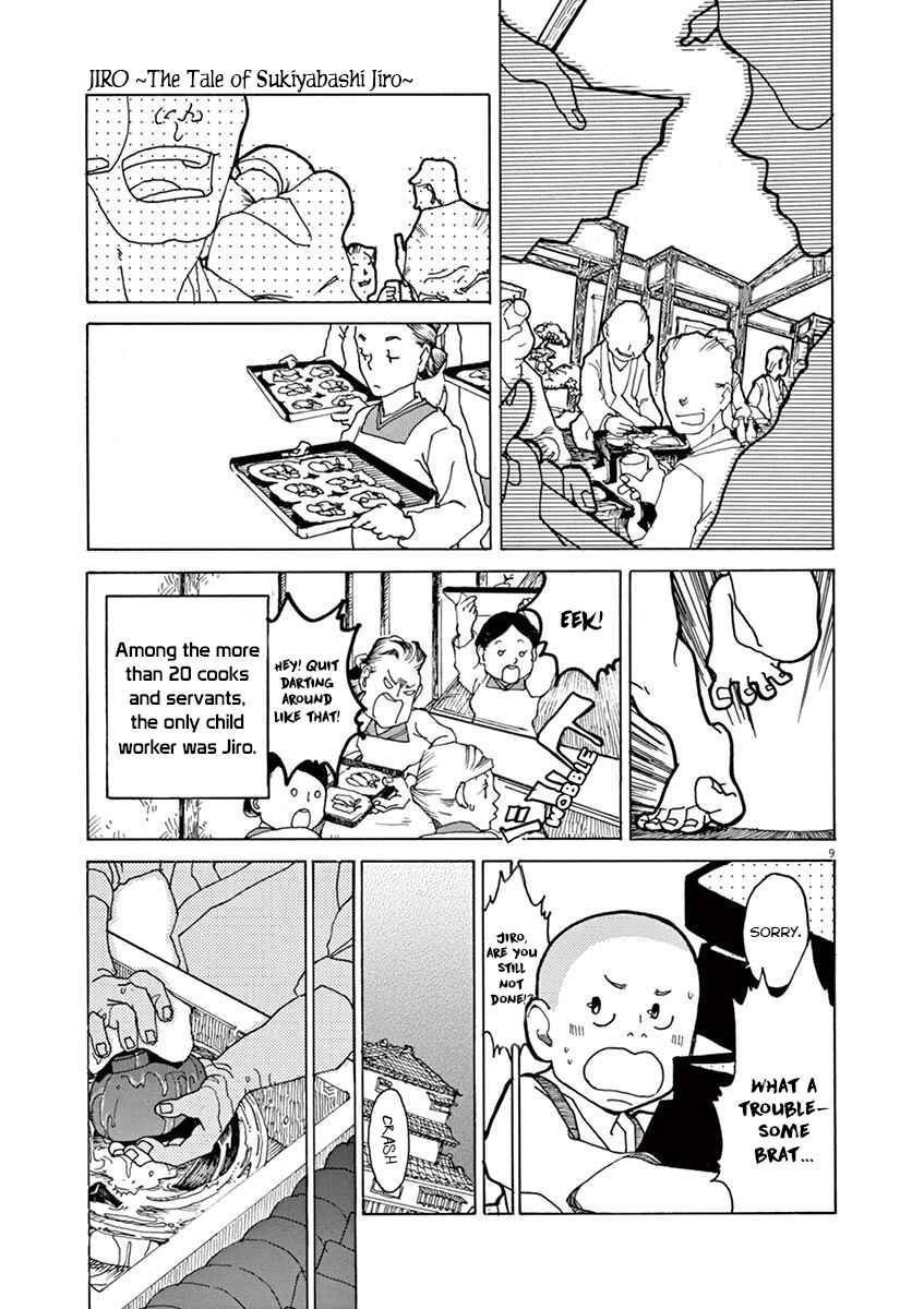 The Tale of JIRO Chapter 1 - Page 15