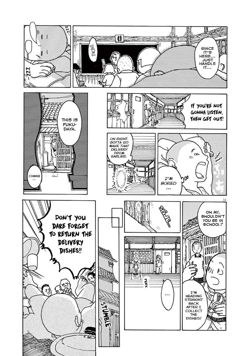 The Tale of JIRO Chapter 1 - Page 17