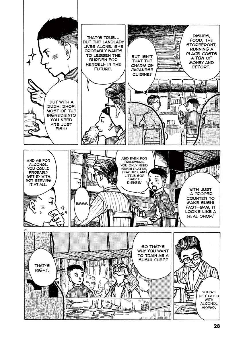 The Tale of JIRO Chapter 1 - Page 32