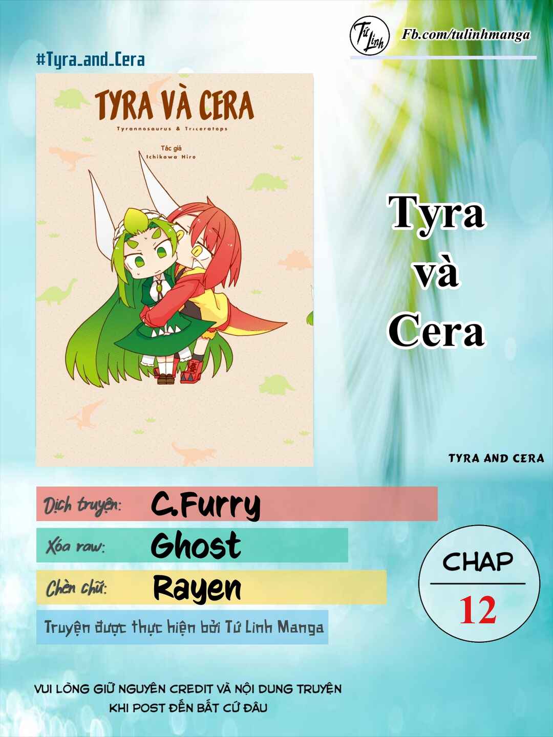 Tyra & Cera Chapter 12 - Page 2