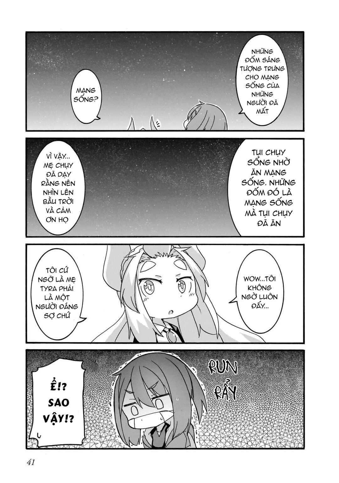 Tyra & Cera Chapter 12 - Page 7