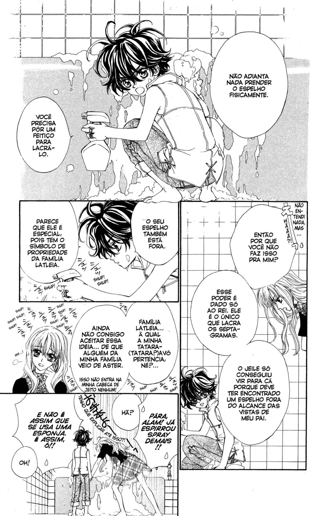 MeruPuri: Märchen ☆ Prince Chapter 7 - Page 3