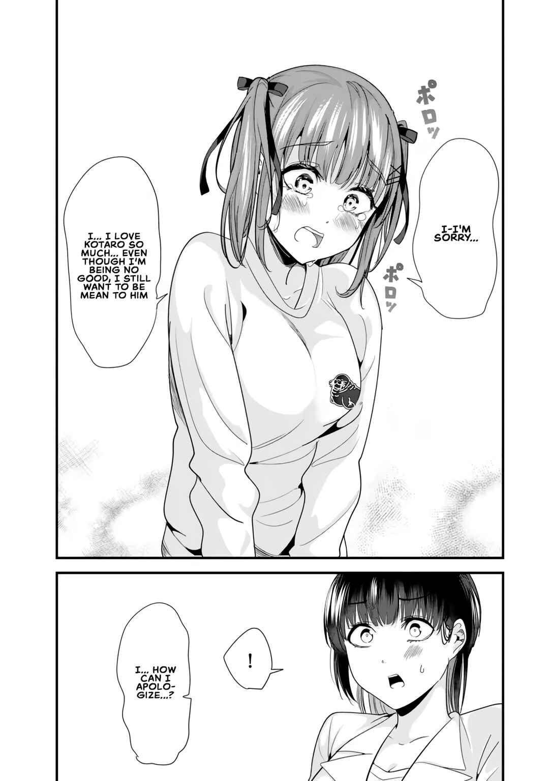 Jimoto no Ijimekko-tachi ni Shikaeshi Shiyou to Shitara, Betsu no Tatakai ga Hajimatta. Chapter 25 - Page 3