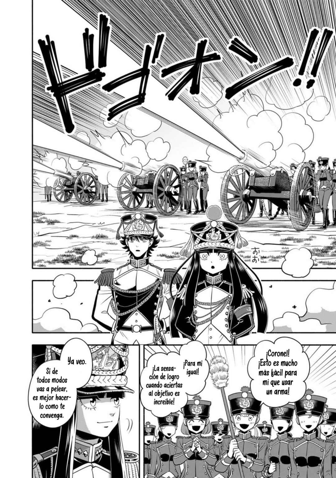 Musket Girls! ~Tensei Sanbou to Senretsu Otome-tachi~ Chapter 14 - Page 16