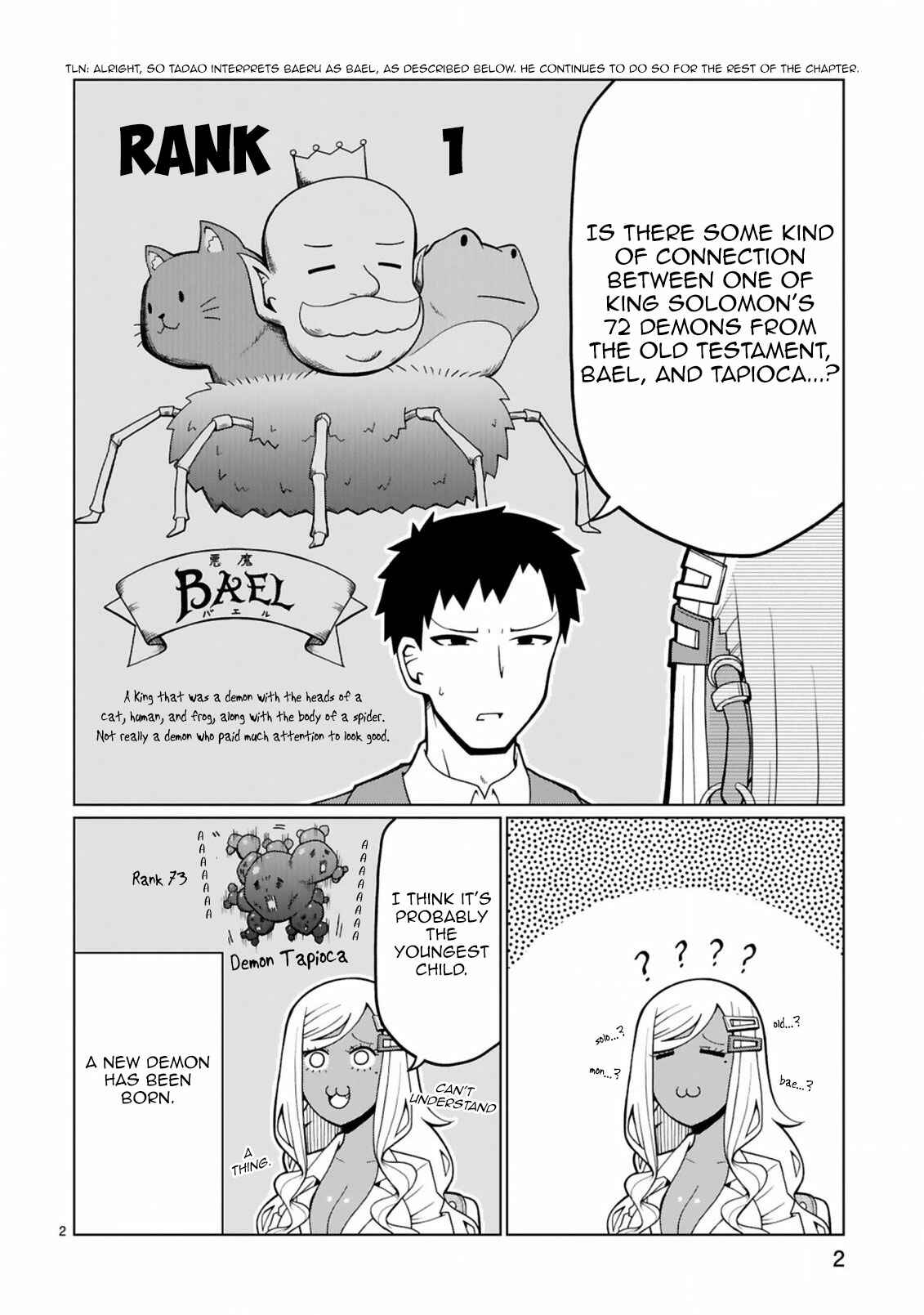 Tedama ni Toritai Kurokiya-san Chapter 5 - Page 2