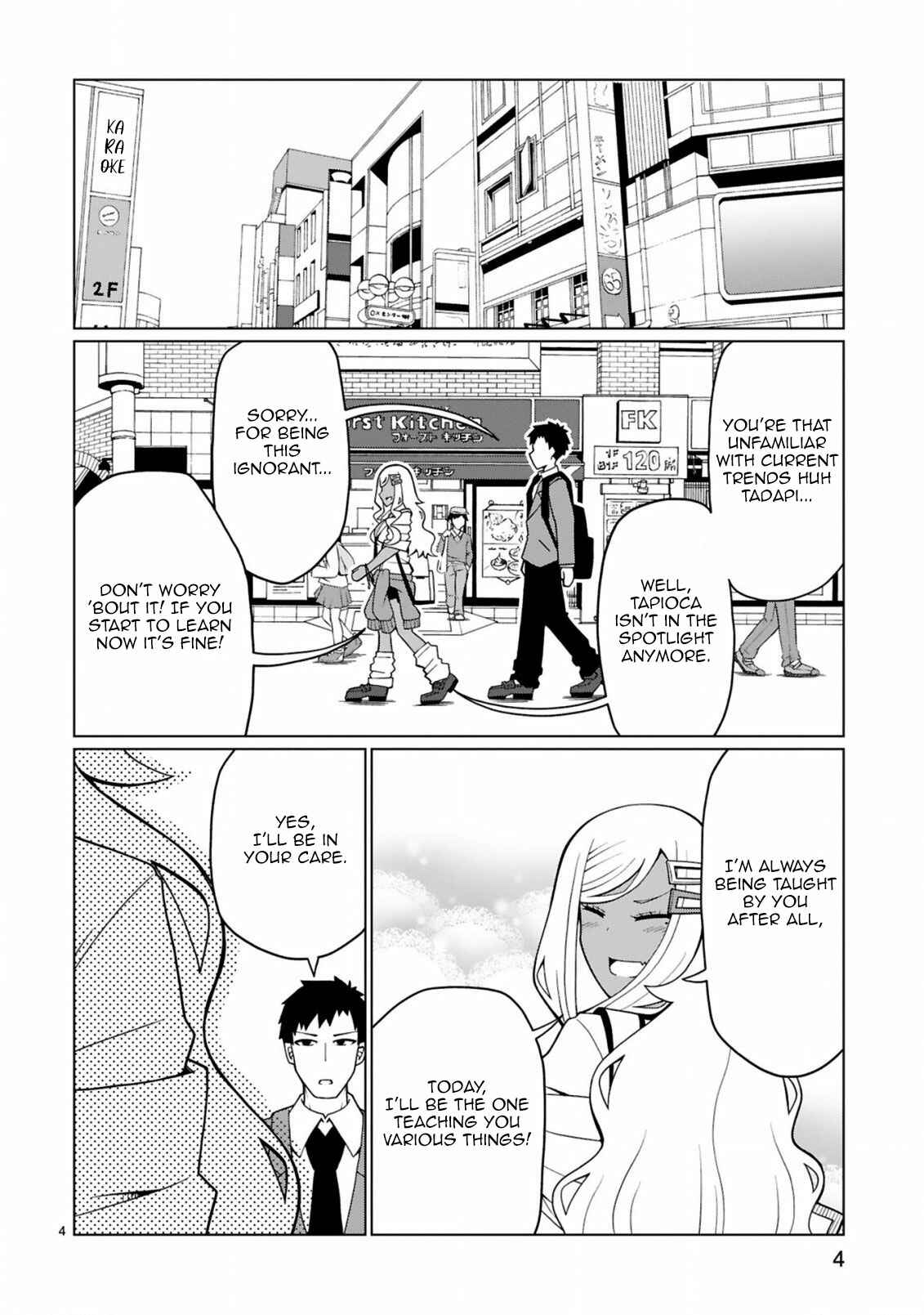 Tedama ni Toritai Kurokiya-san Chapter 5 - Page 4
