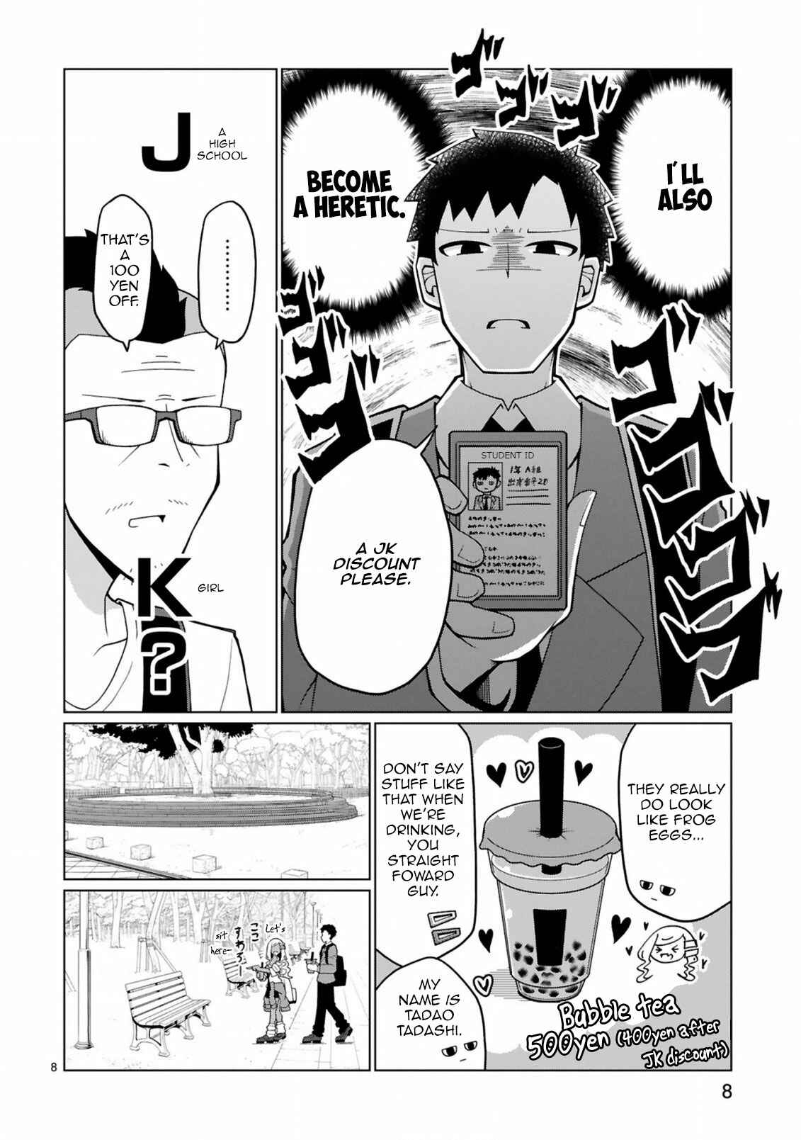 Tedama ni Toritai Kurokiya-san Chapter 5 - Page 8