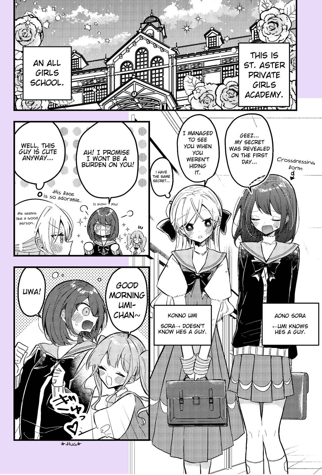 Nikagetsugo ni Seibetsu ga Bareru Josou Danshi Chapter 2 - Page 1