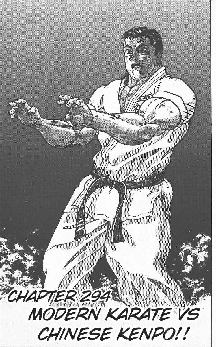 Grappler Baki Chapter 294 - Page 1