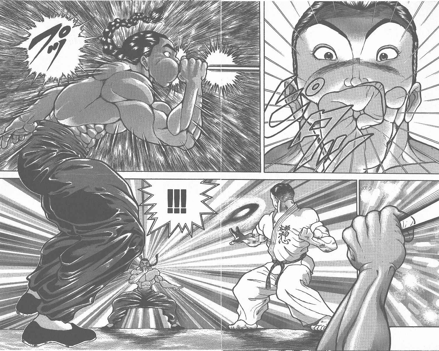 Grappler Baki Chapter 294 - Page 13