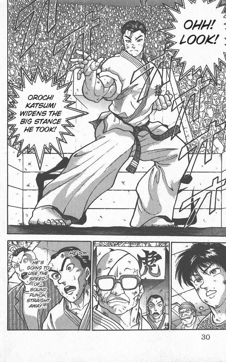 Grappler Baki Chapter 294 - Page 3
