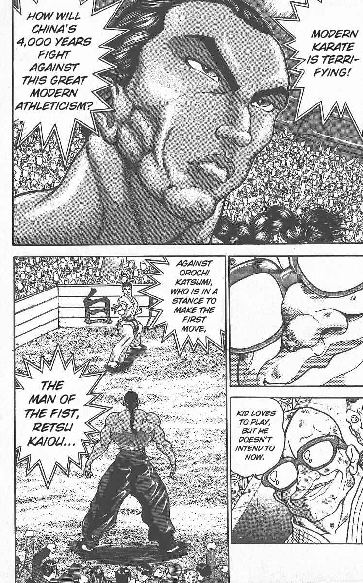 Grappler Baki Chapter 294 - Page 5