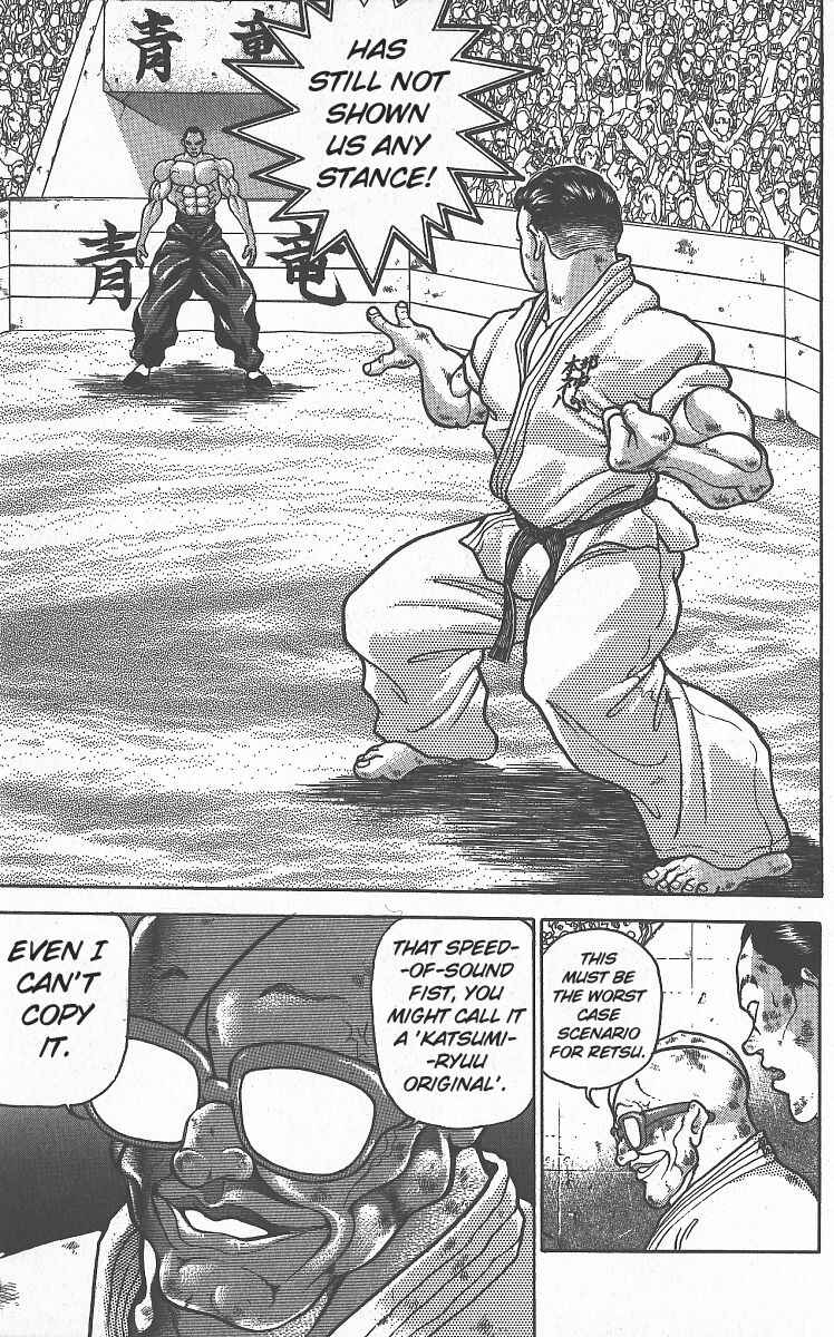 Grappler Baki Chapter 294 - Page 6