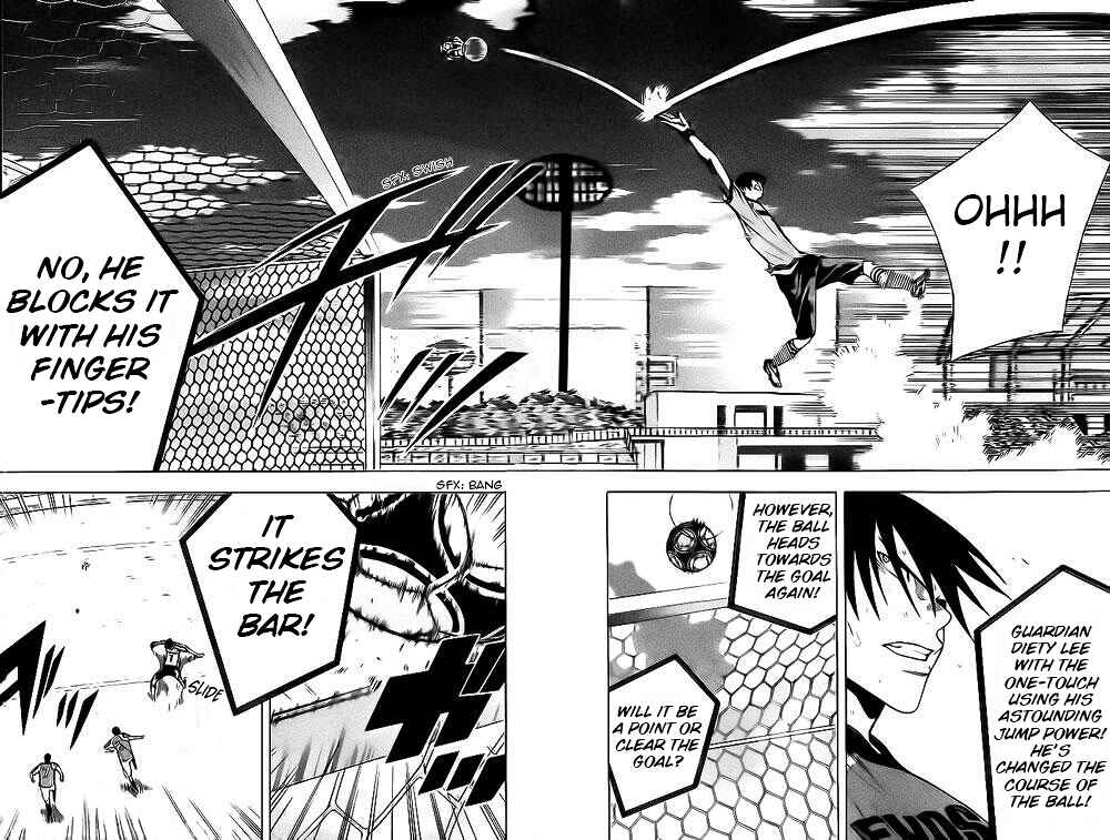 Area no Kishi Chapter 142 - Page 5
