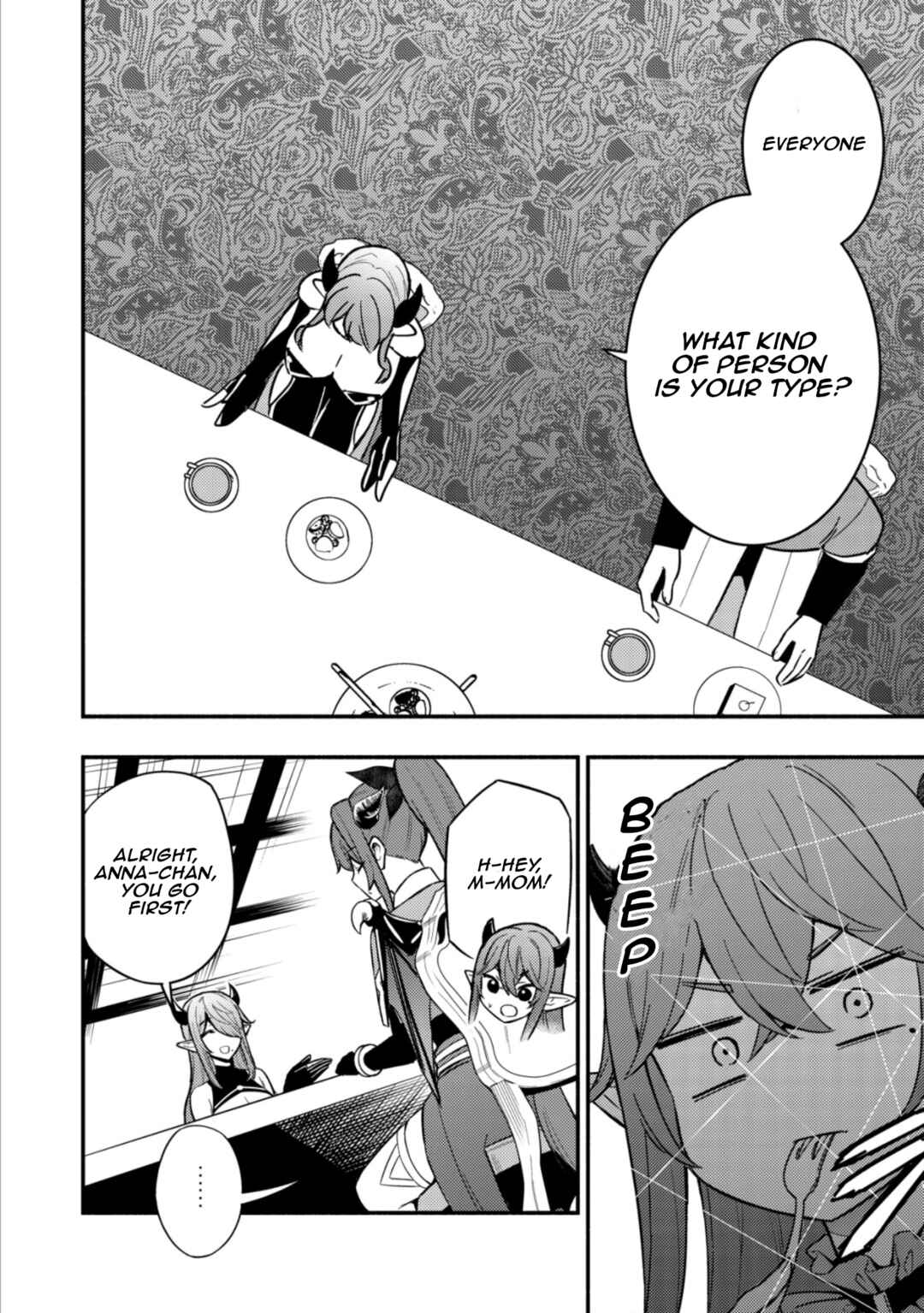 Maou Reijou no Kyouiku Gakari ~Yuusha Gakuin wo Tsuihou Sareta Heimin Kyoushi wa Maou no Musume-Tachi no Katei Kyoushi to Naru~ Chapter 12 - Page 12