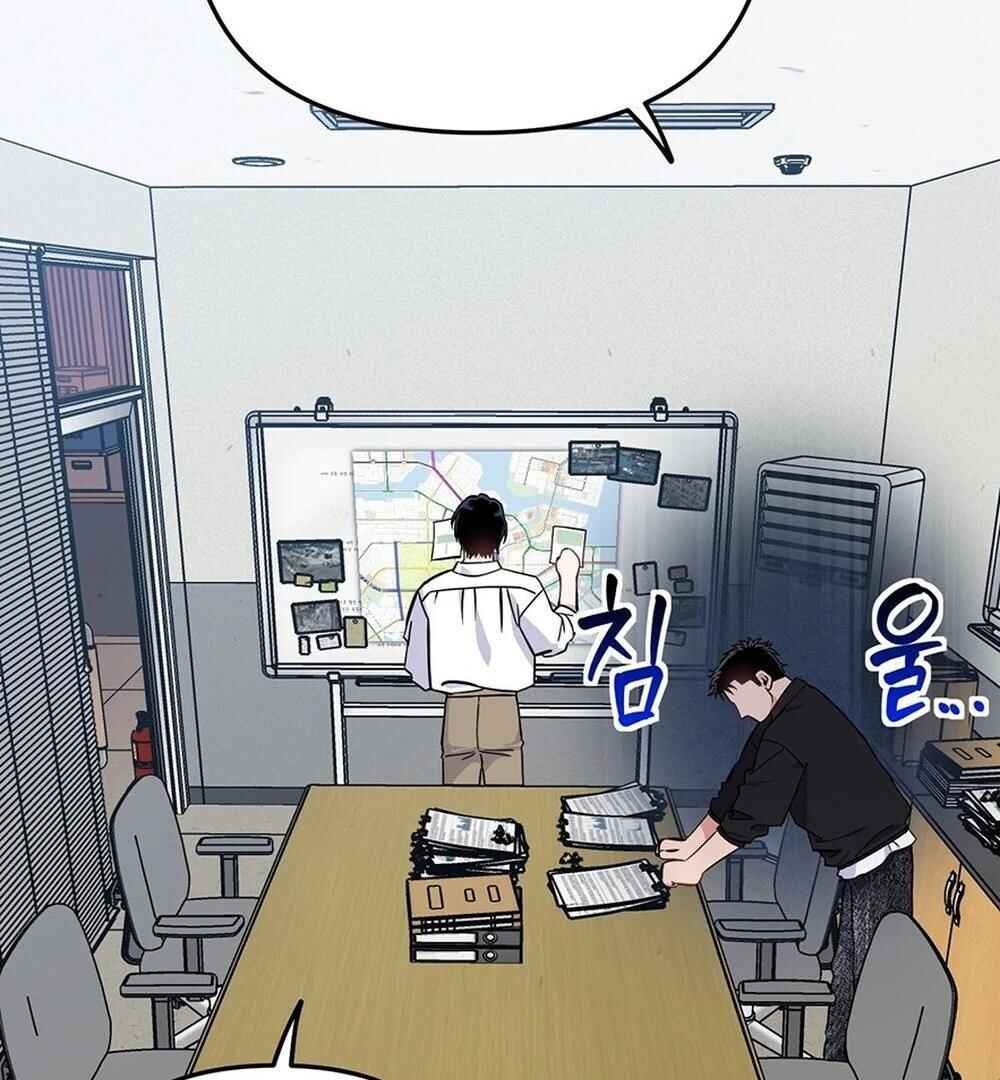 reobeusigeunicheo Chapter 6 - Page 104