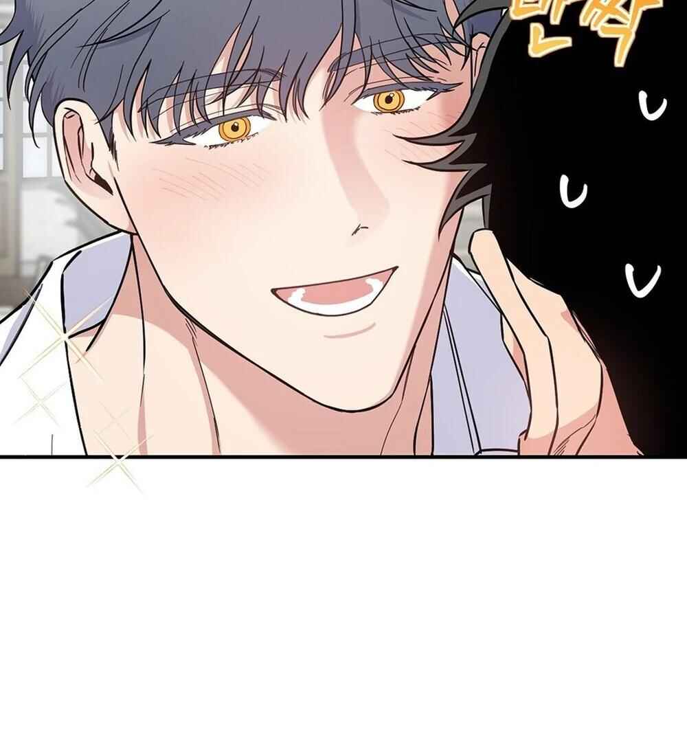reobeusigeunicheo Chapter 6 - Page 121