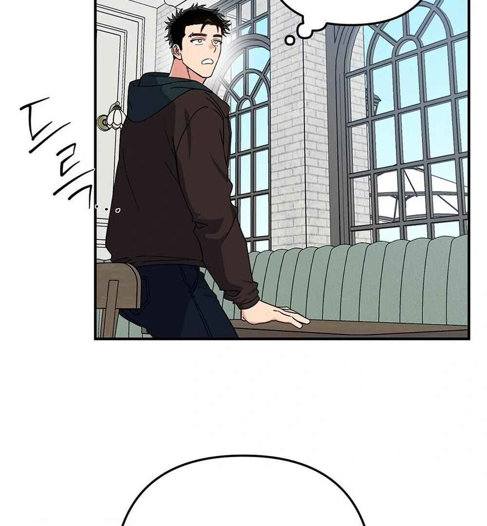 reobeusigeunicheo Chapter 6 - Page 127
