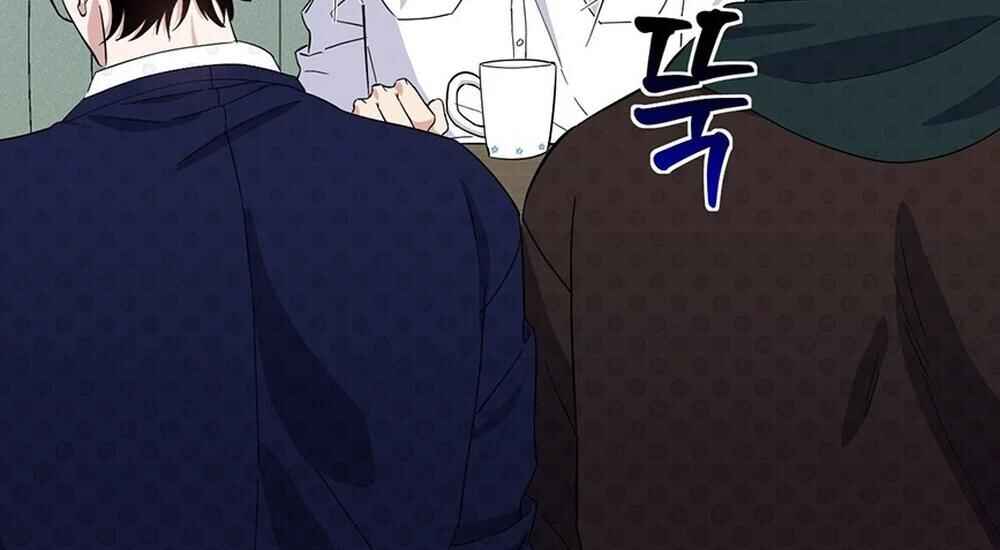 reobeusigeunicheo Chapter 6 - Page 145