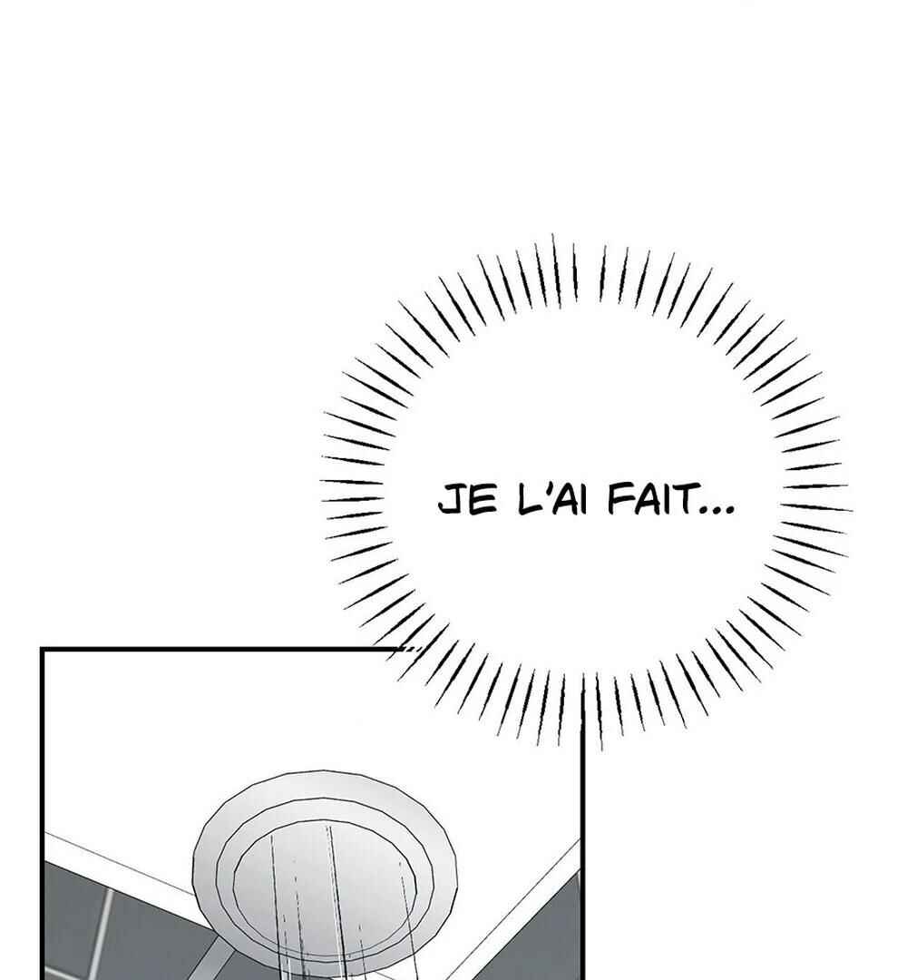 reobeusigeunicheo Chapter 6 - Page 3