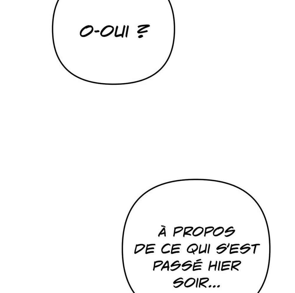 reobeusigeunicheo Chapter 6 - Page 32