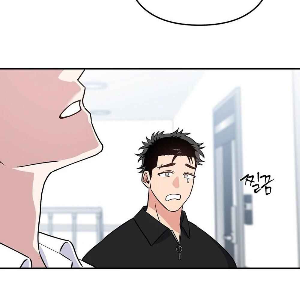reobeusigeunicheo Chapter 6 - Page 33