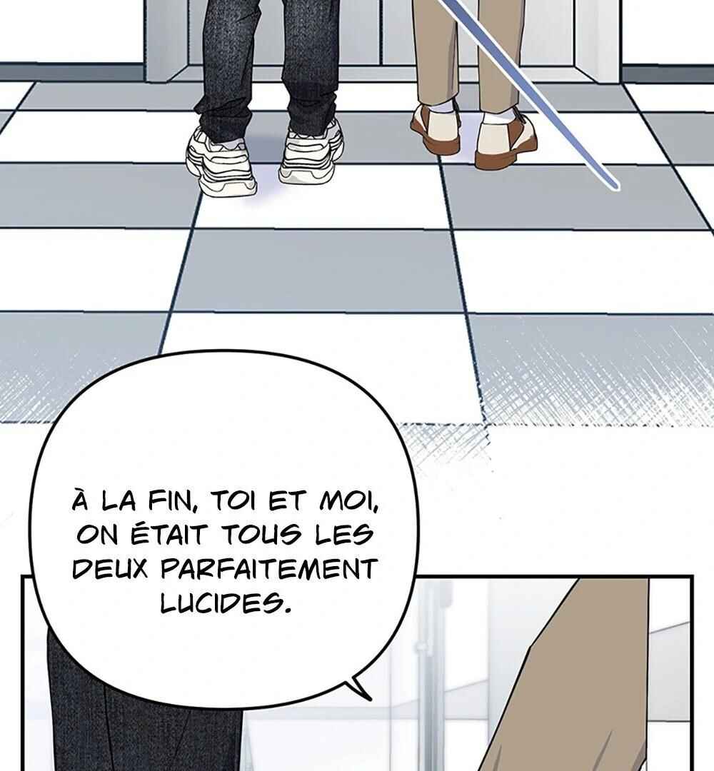 reobeusigeunicheo Chapter 6 - Page 36