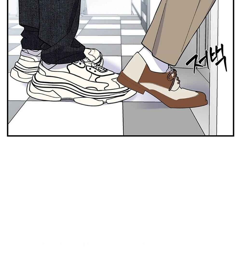 reobeusigeunicheo Chapter 6 - Page 37