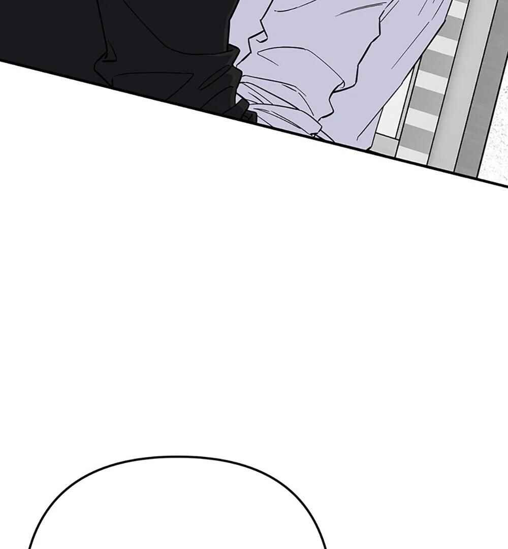 reobeusigeunicheo Chapter 6 - Page 44