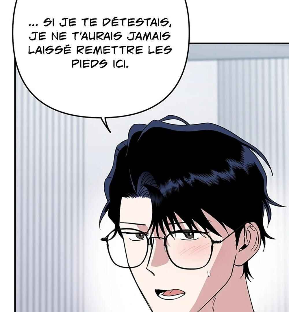 reobeusigeunicheo Chapter 6 - Page 45
