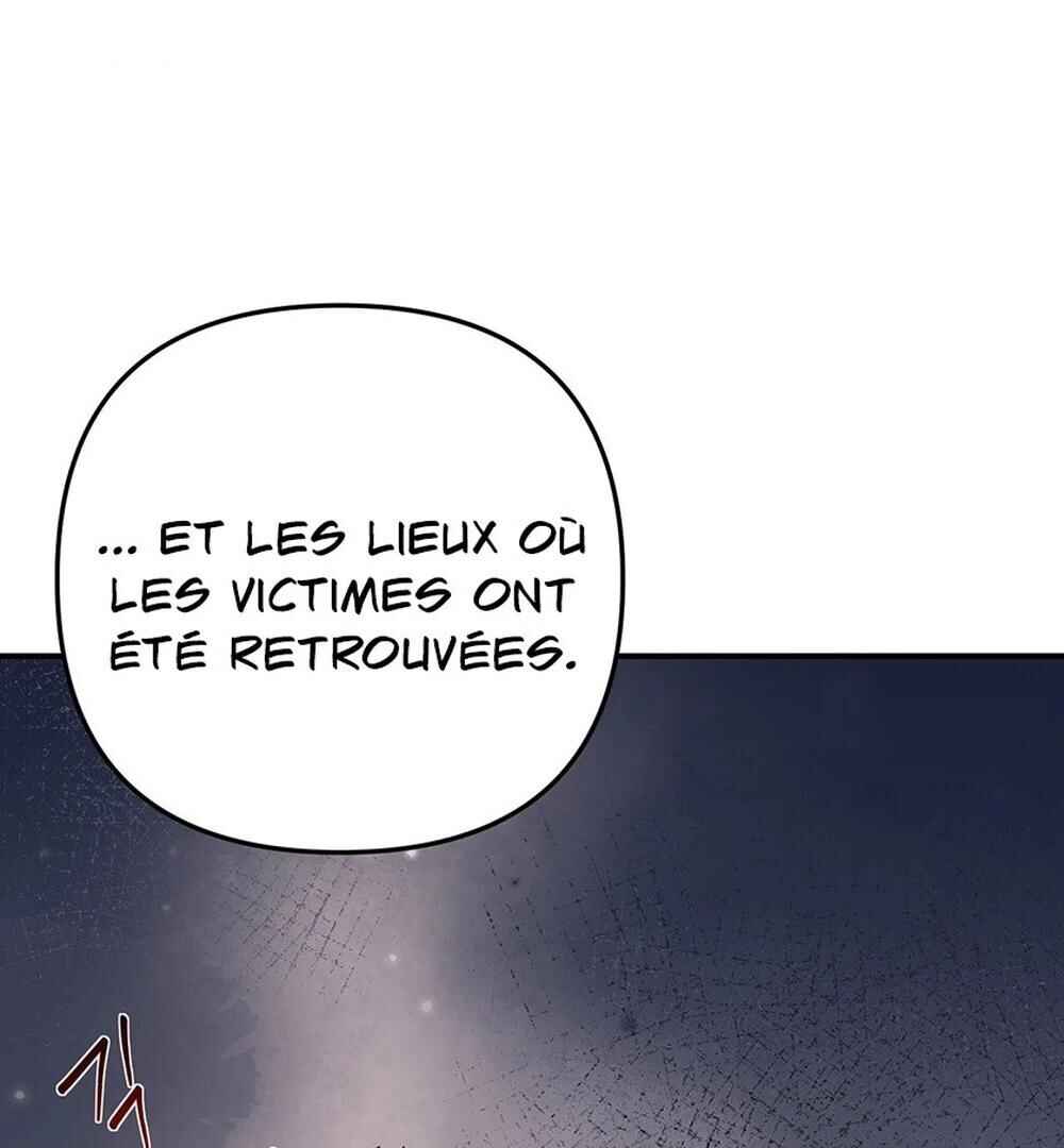 reobeusigeunicheo Chapter 6 - Page 58