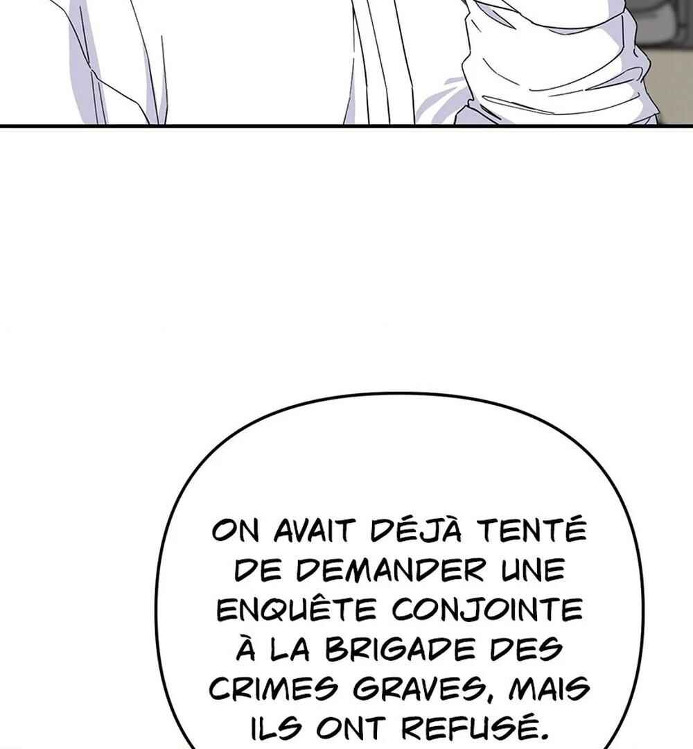 reobeusigeunicheo Chapter 6 - Page 65