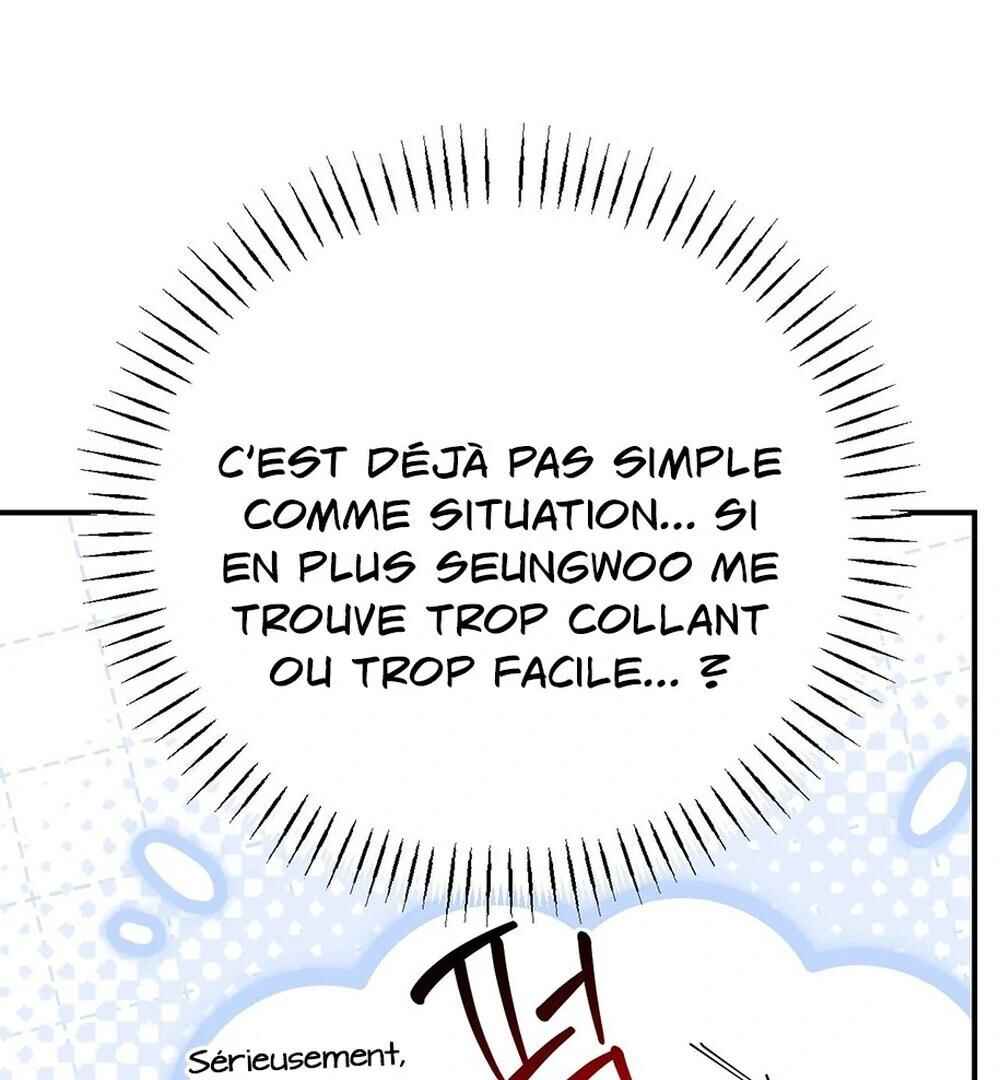 reobeusigeunicheo Chapter 6 - Page 7