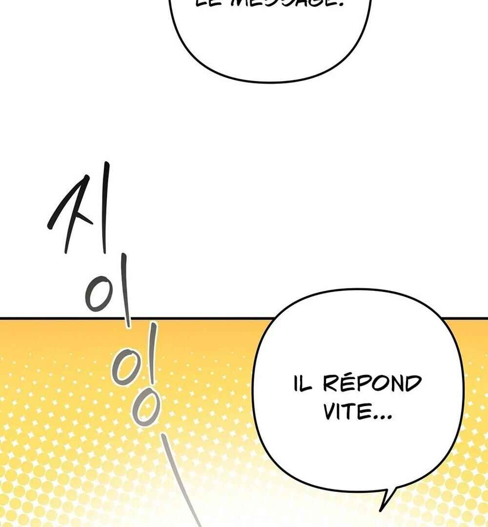 reobeusigeunicheo Chapter 6 - Page 80