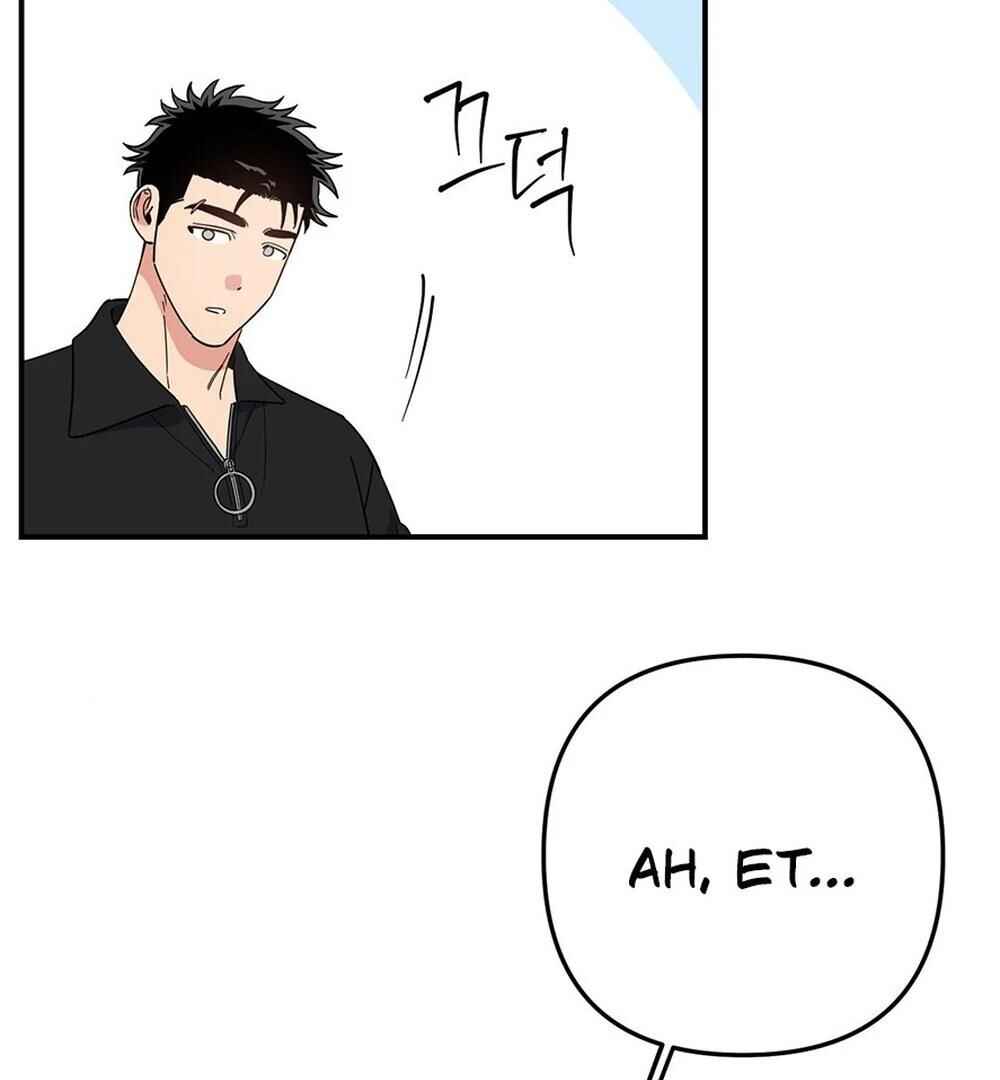 reobeusigeunicheo Chapter 6 - Page 95