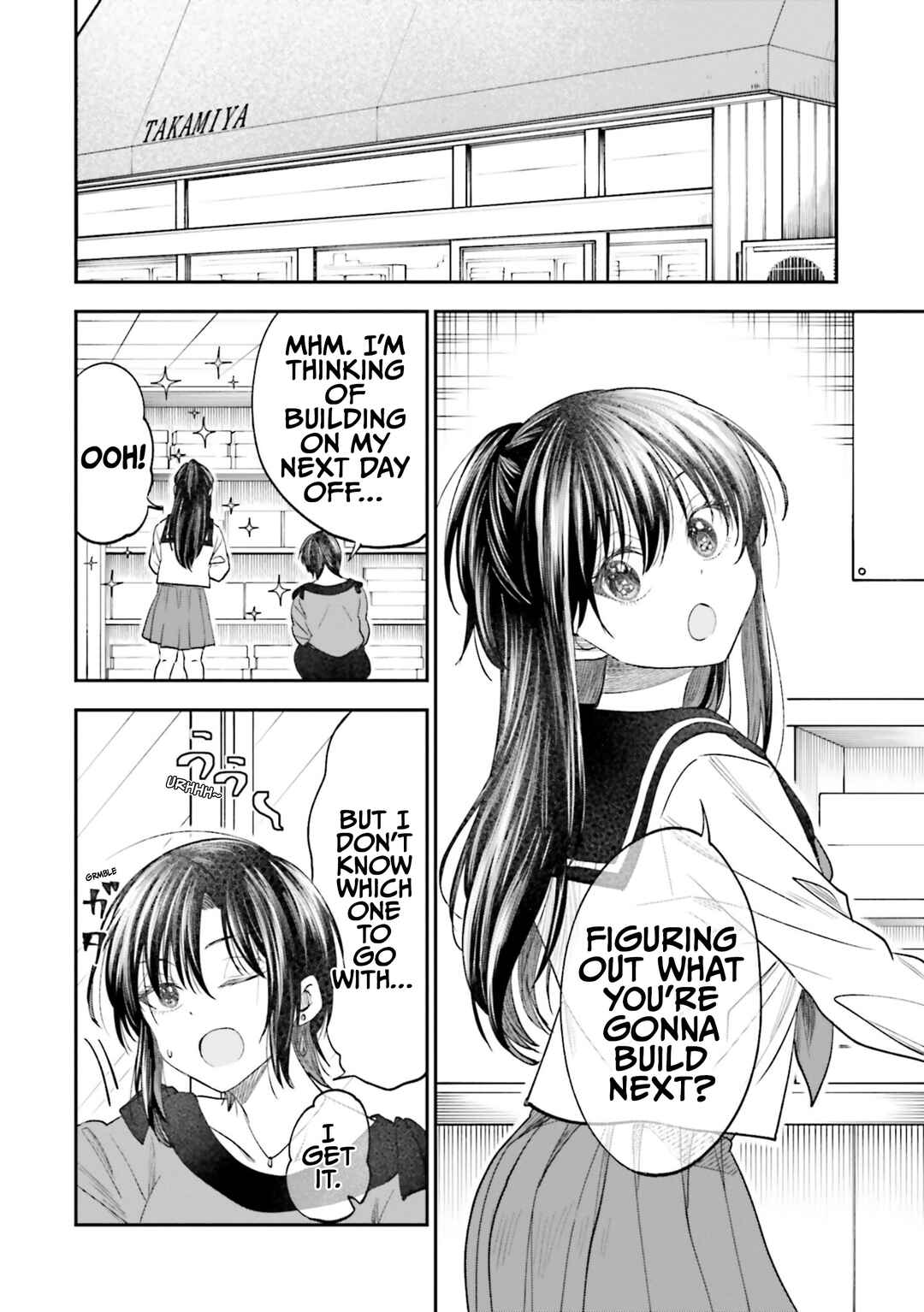 HG ni Koisuru Futari Chapter 19 - Page 13