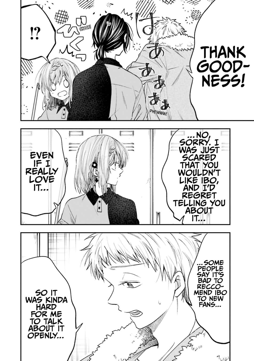 HG ni Koisuru Futari Chapter 19 - Page 9