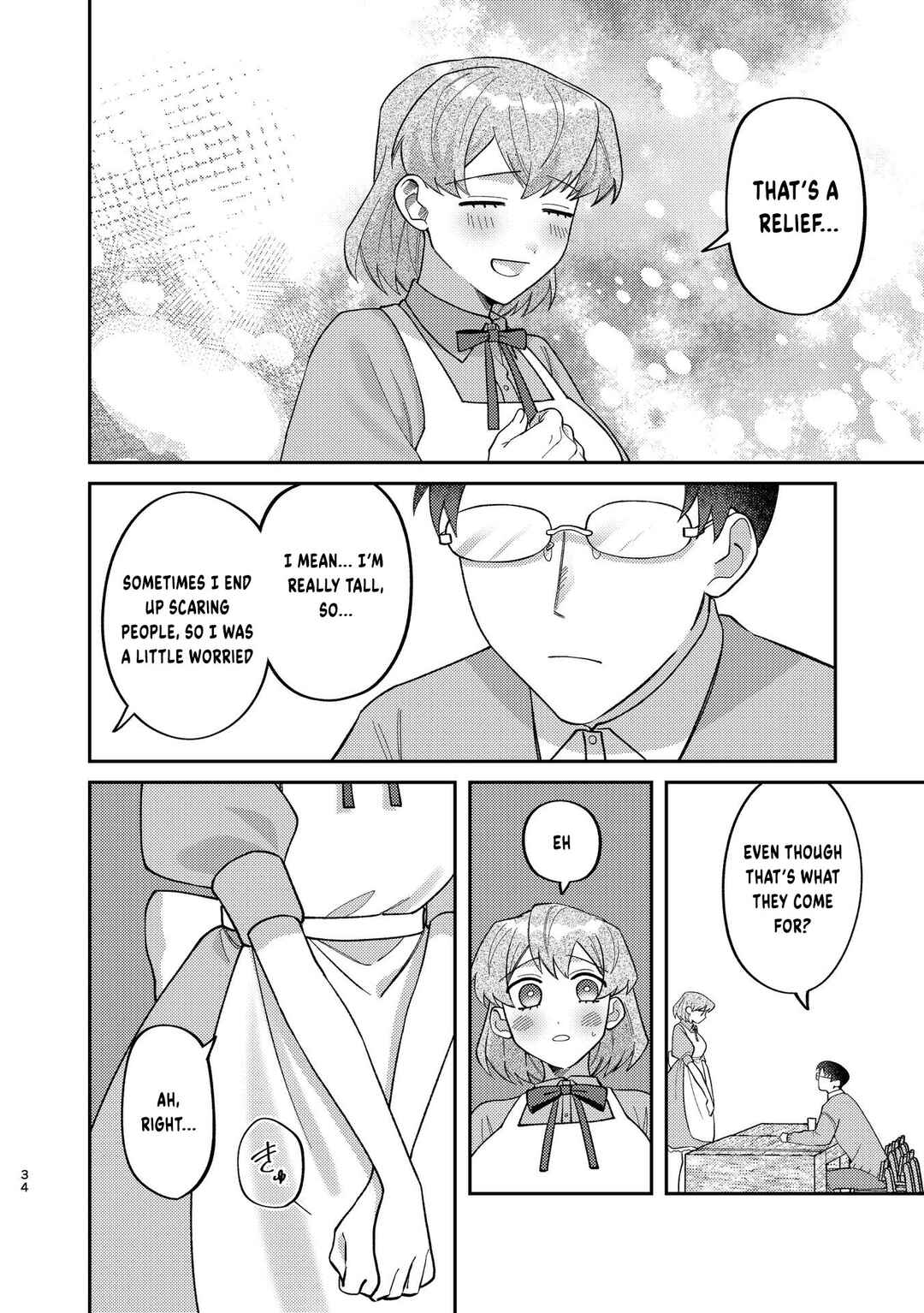 Visual Breakers Chapter 4 - Page 6
