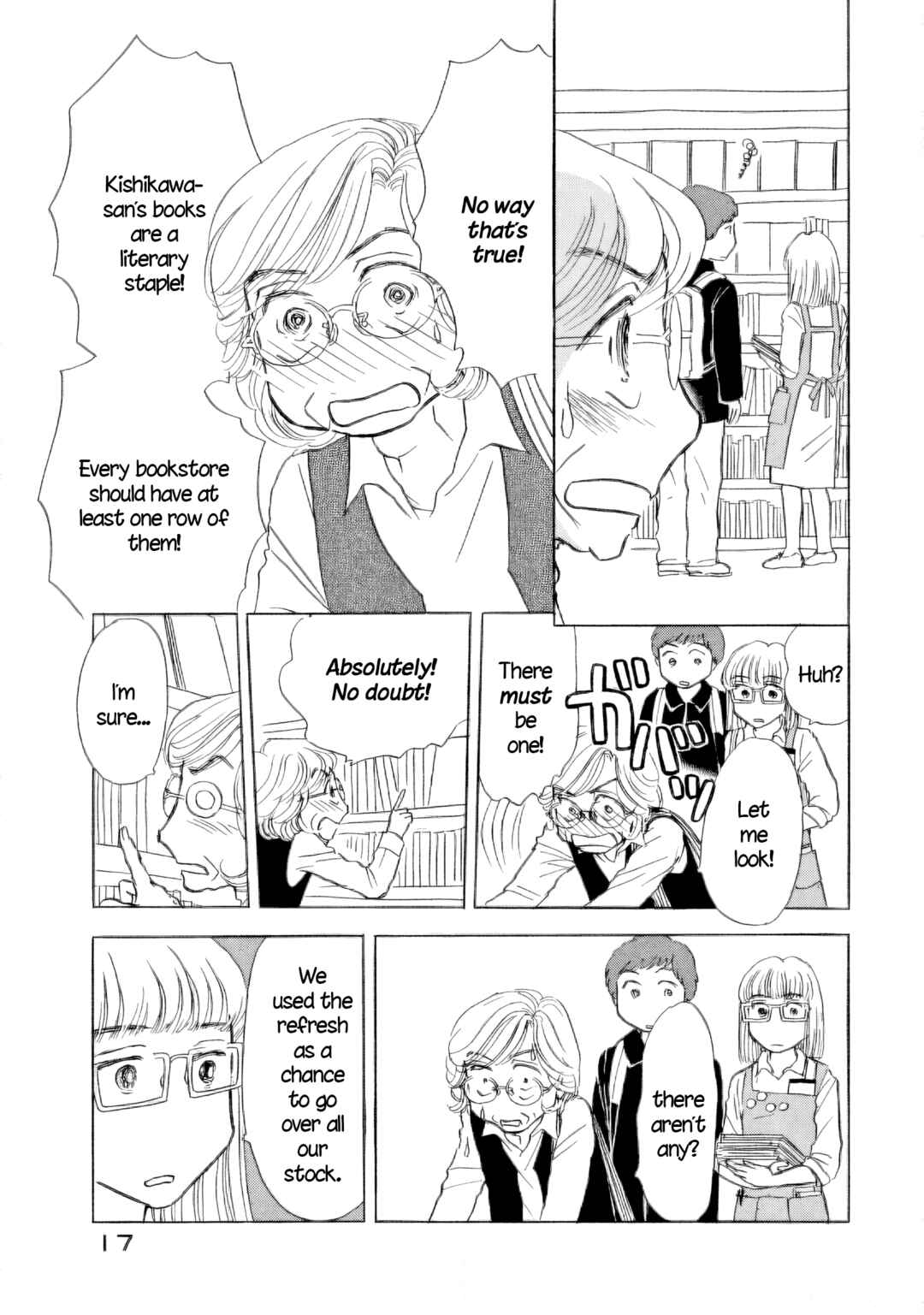 Sanju Mariko Chapter 55 - Page 17