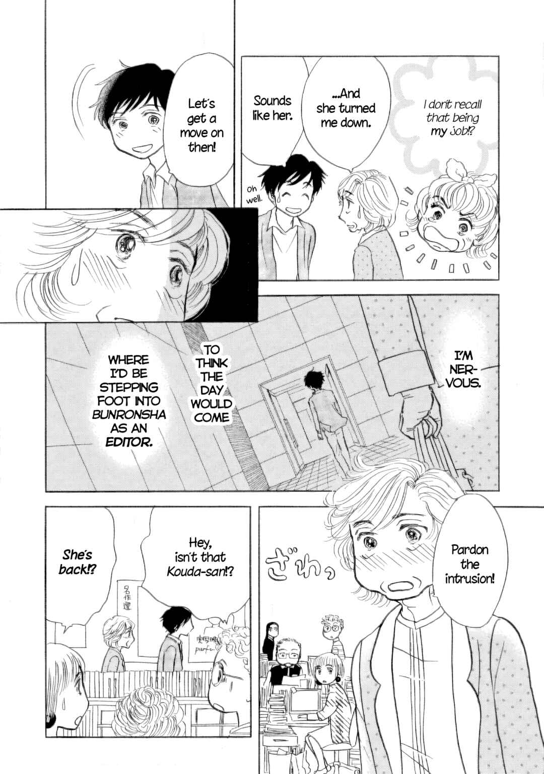 Sanju Mariko Chapter 55 - Page 30