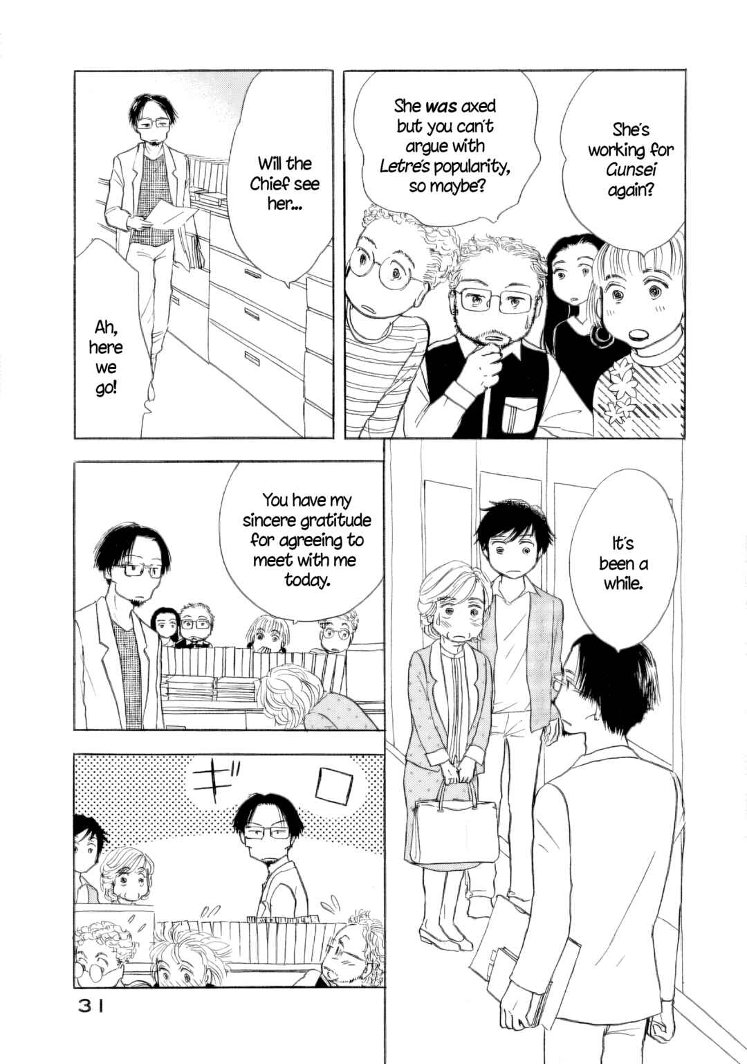 Sanju Mariko Chapter 55 - Page 31