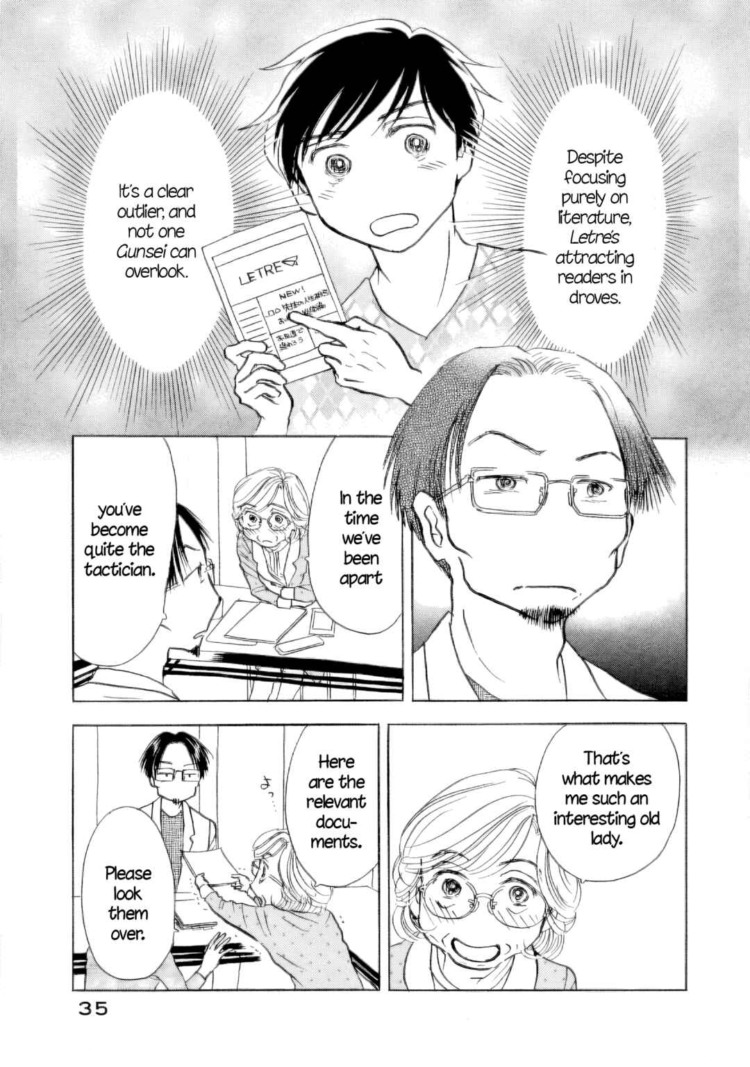 Sanju Mariko Chapter 55 - Page 35