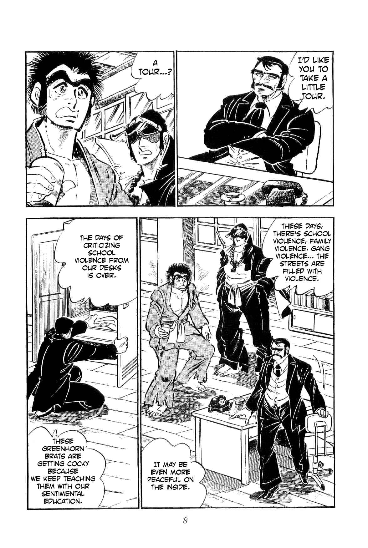 Geki!! Gokutora Ikka Chapter 17 - Page 12