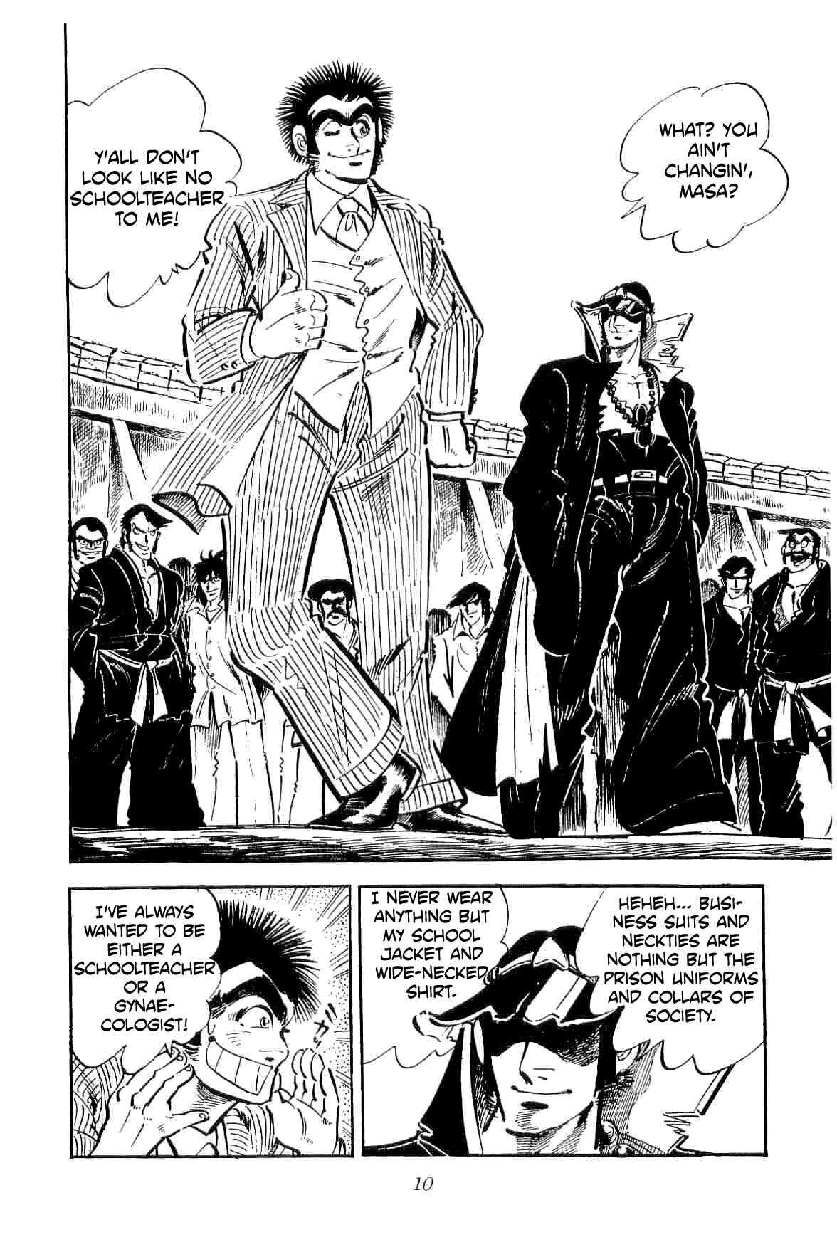 Geki!! Gokutora Ikka Chapter 17 - Page 14